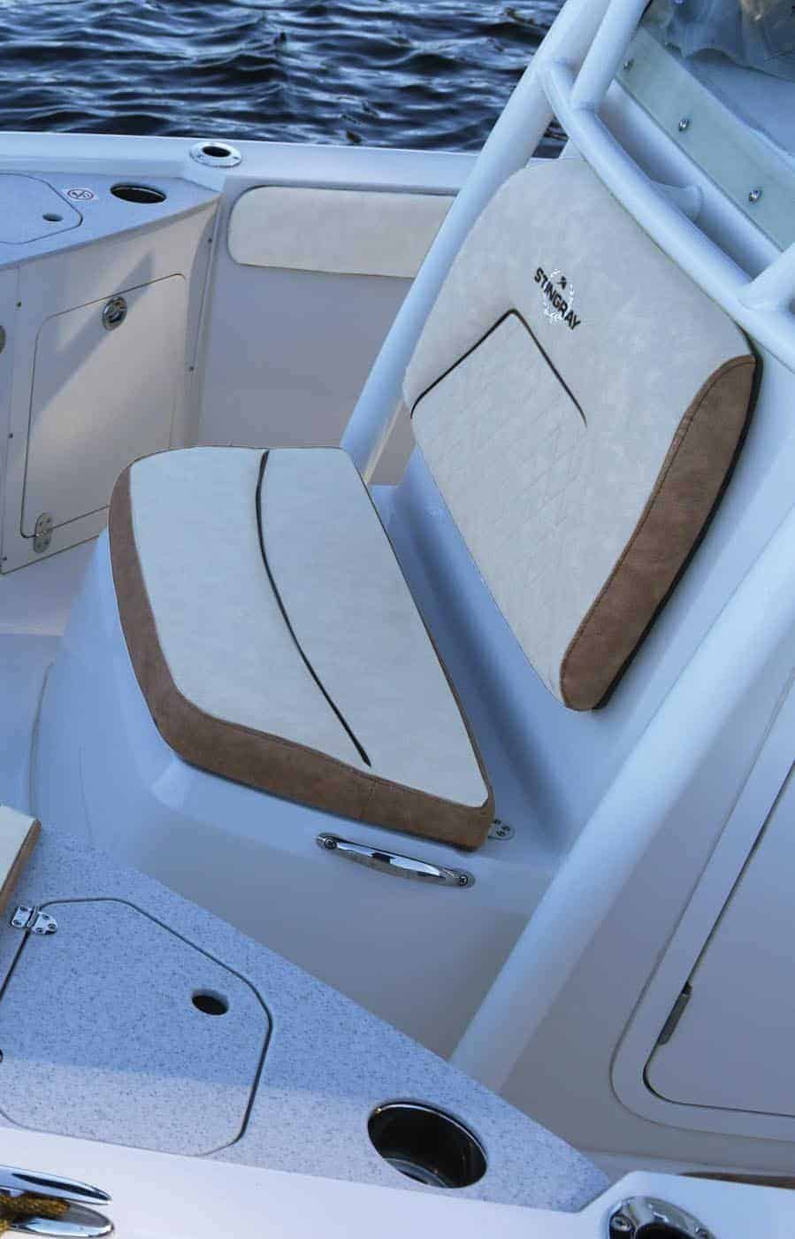stingray-boats-236cc-detail-007